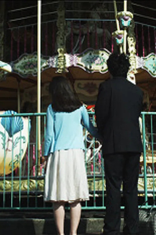 간만에 나온 종각이 (2010) poster