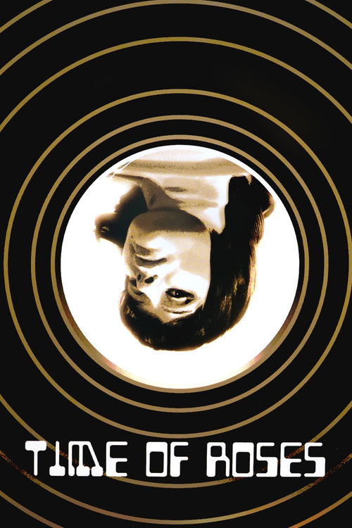 Time of Roses (1969) poster