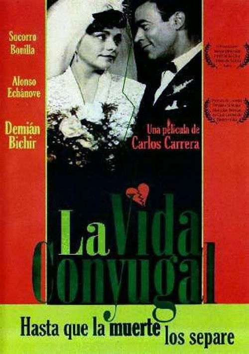 Married Life (1993) poster