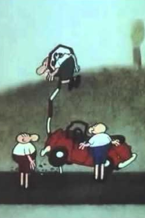 The Three Fools – Non Stop (1990) poster