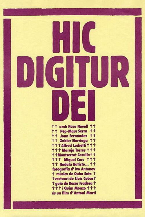 Hic Digitur Dei (1976) poster