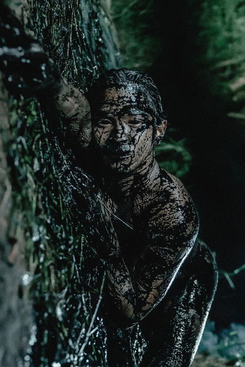 Private View: Joshua Serafin (2025) poster