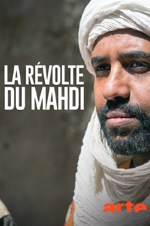 La révolte du mahdi (2017) poster