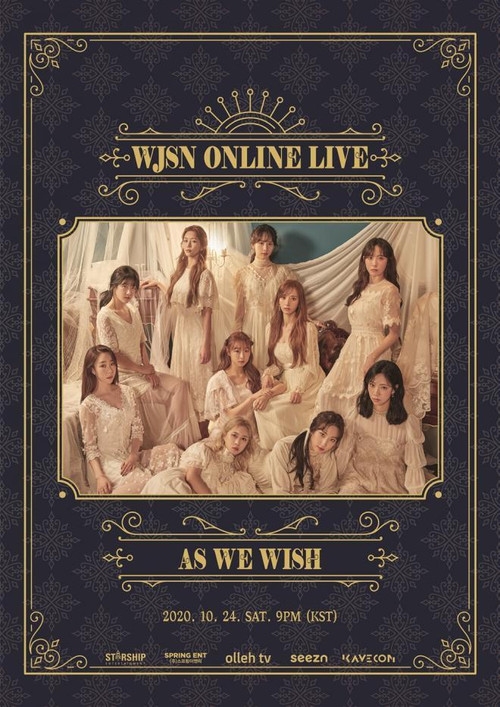 WJSN: As We Wish (2020) poster