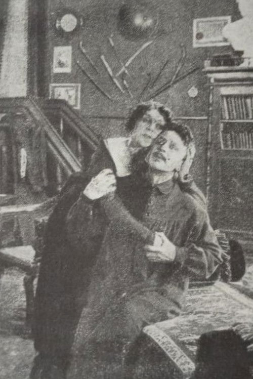 The Web of Silk (1917) poster