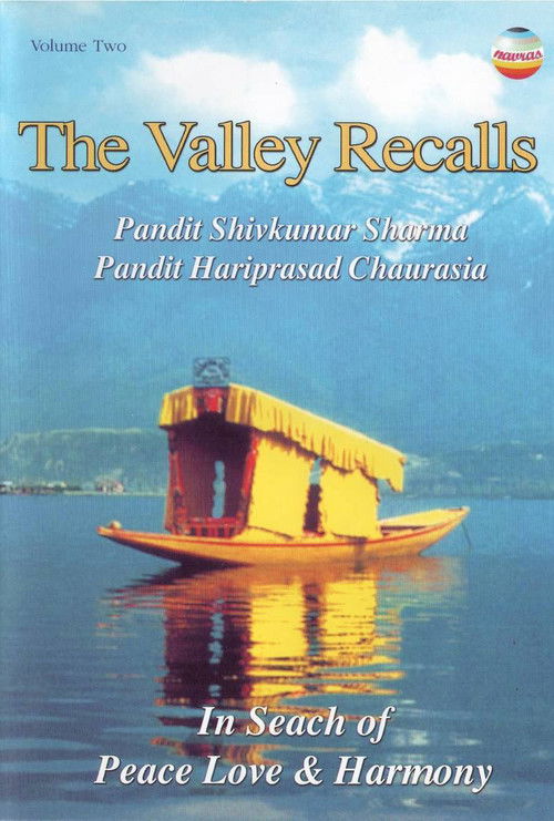 The Valley Recalls, Vol. 2 (1995) poster