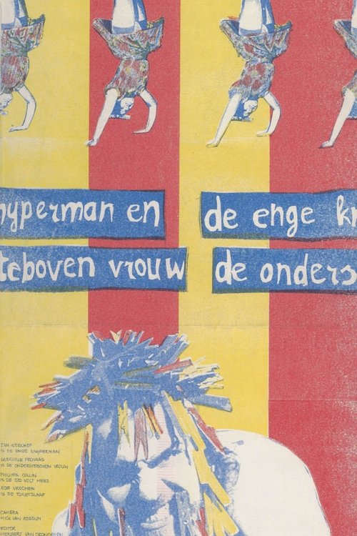 The Creepy Pegman and The Upsidedown Woman (1993) poster