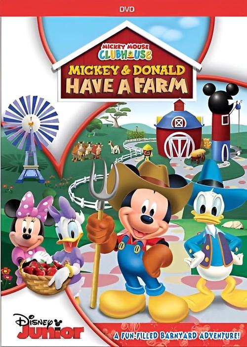 Mickey Mouse Clubhouse: Mickey & Donald Have a Farm (2012) poster