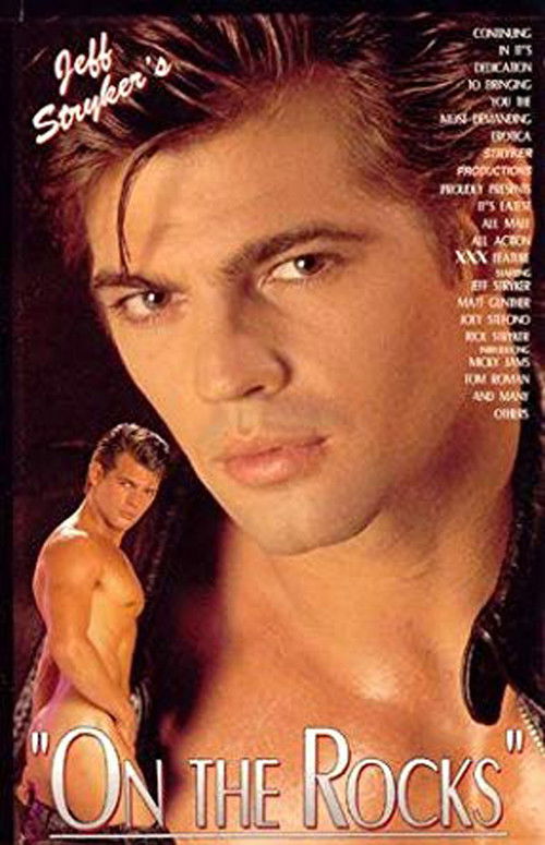 On the Rocks (1990) poster