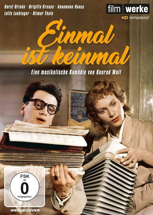 Einmal ist keinmal (1955) poster