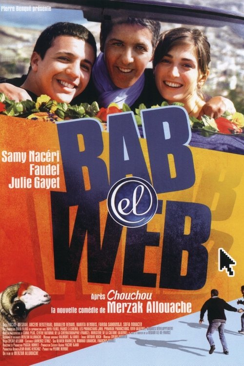 Bab El Web (2005) poster