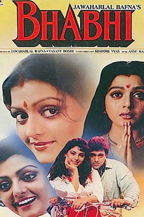 Bhabhi (1991) poster