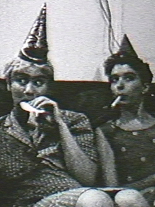 The Birthday Party (1993) poster