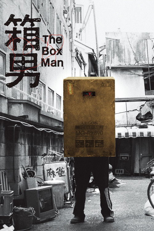 The Box Man (2024) poster