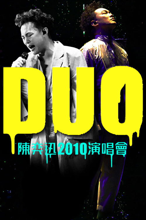 DUO Eason Chan Concert Live 2010 (2010) poster