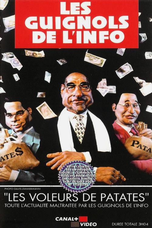 L'Année des Guignols - Les Voleurs de patates (1996) poster