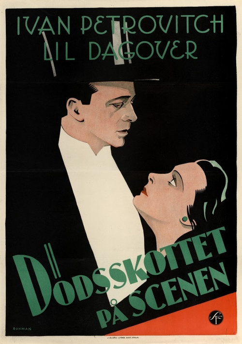 There is a woman who will never forget you (1930) poster