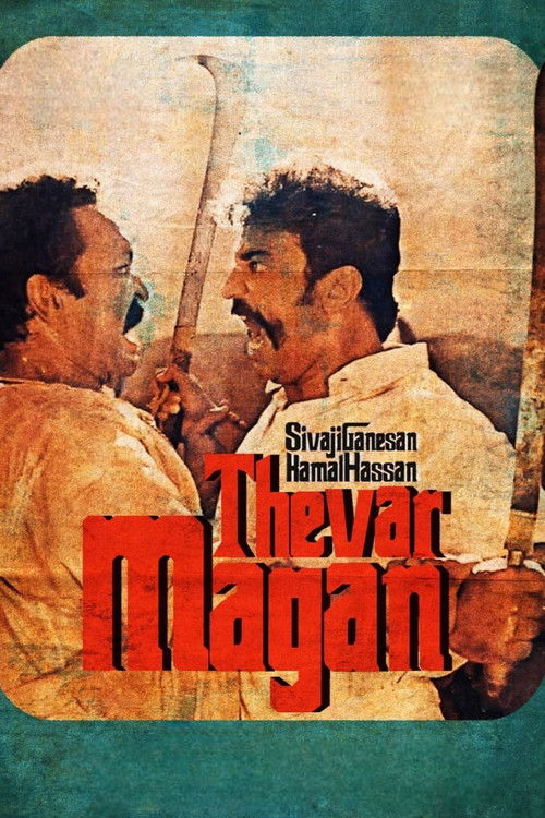 Thevar Magan (1992) poster