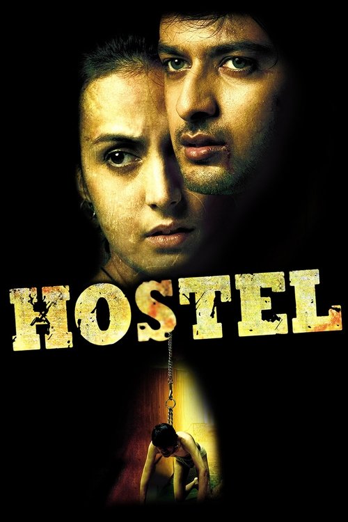 Hostel (2011) poster