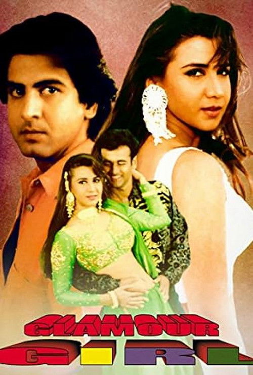 Glamour Girl (2000) poster