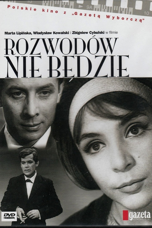 No More Divorces (1964) poster