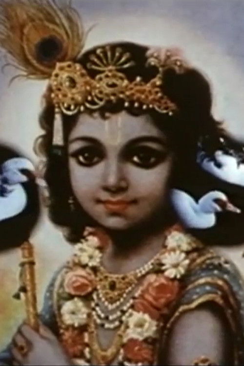 Incongruous (1984) poster