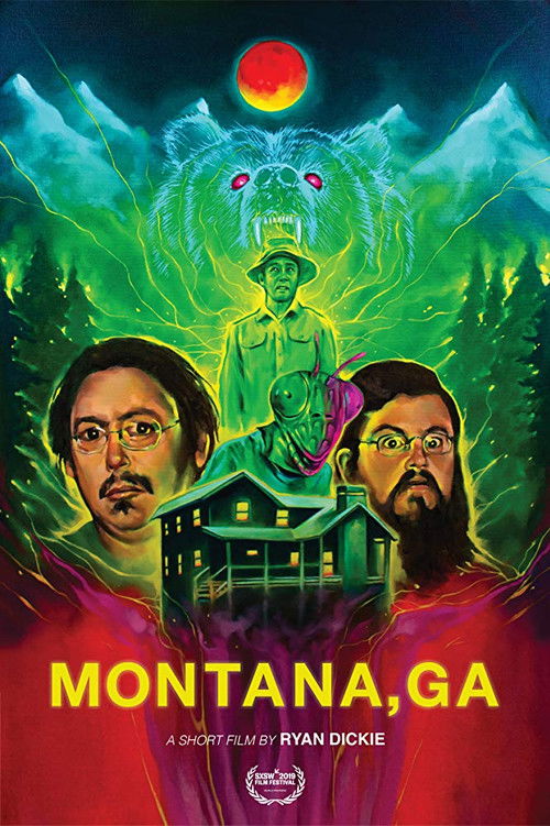 Montana, GA (2019) poster