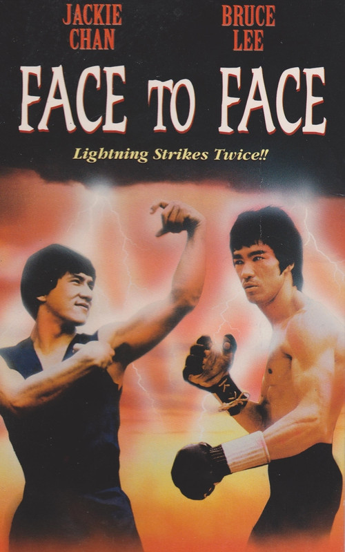 Face to Face (1997) poster