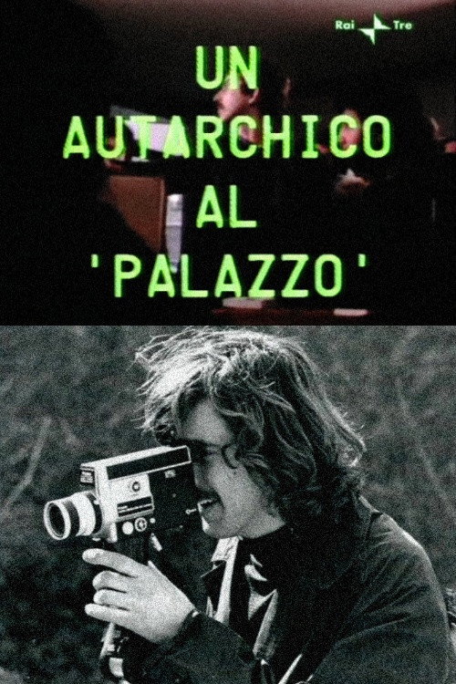 An Autarchic at 'Palazzo' (1977) poster