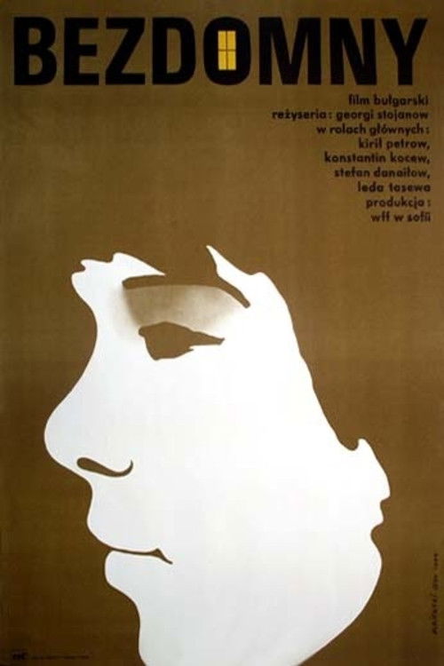 Houses Without Fences (1974) poster