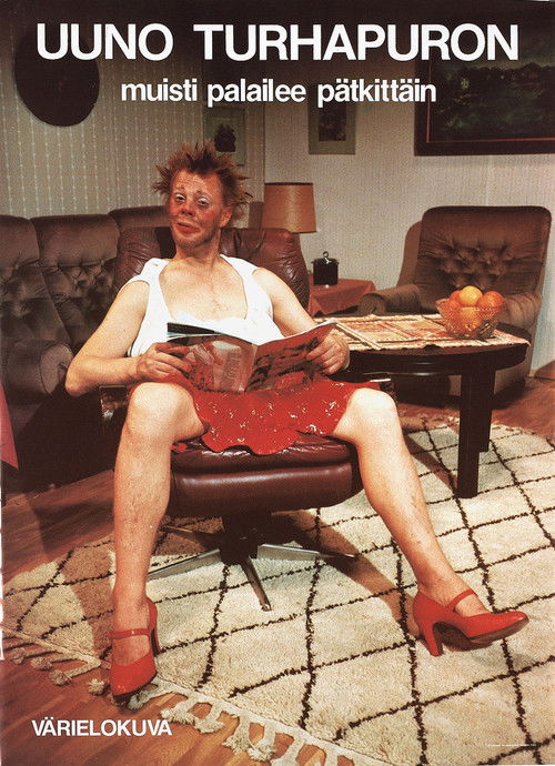 Uuno Turhapuron muisti palailee pätkittäin (1983) poster