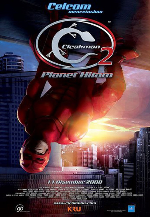 Cicakman 2: Planet Hitam (2008) poster