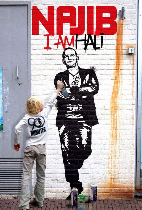 Najib Amhali: I Amhali (2016) poster