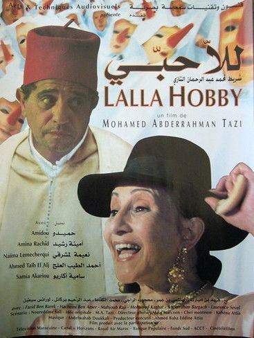 Lalla Hobby (1996) poster
