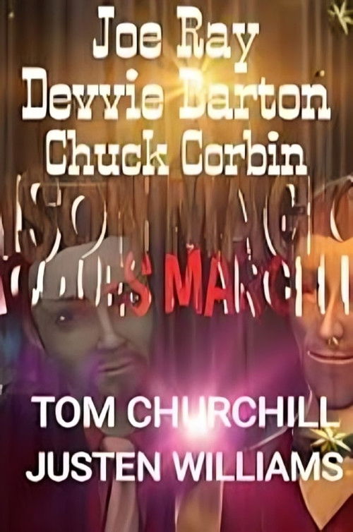 Maison Magique! (2021) poster