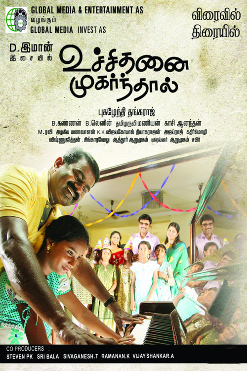 Uchithanai Muharnthaal (2011) poster