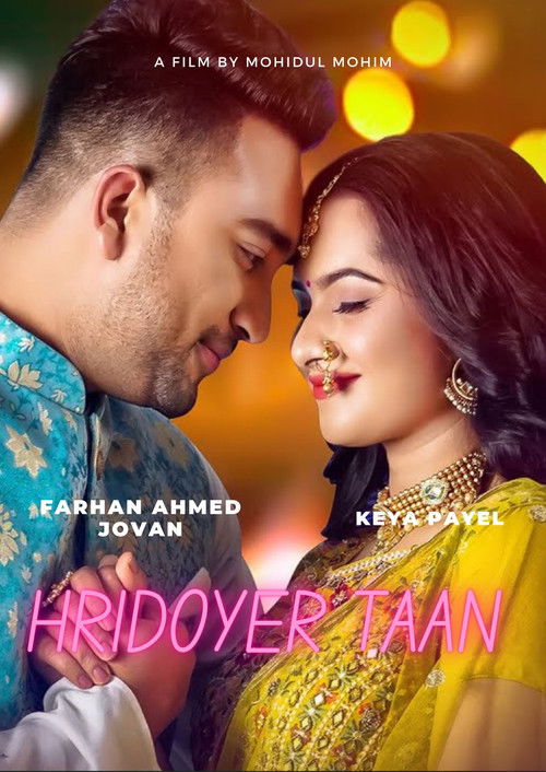 Hridoyer Taan (2024) poster
