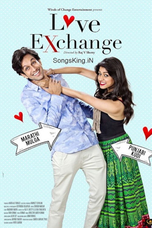 Love Exchange (2015) poster