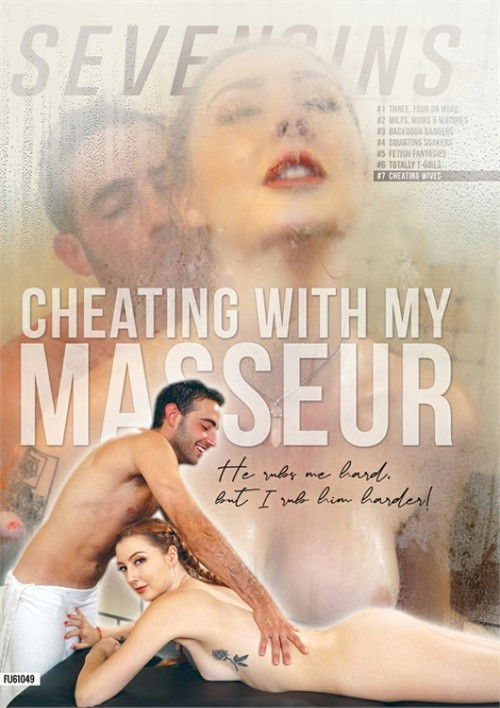 Cheating With My Masseur (2022) poster