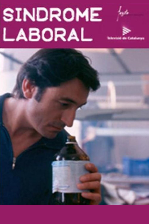 Work syndrome (2005) poster