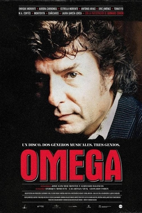 Omega (2016) poster