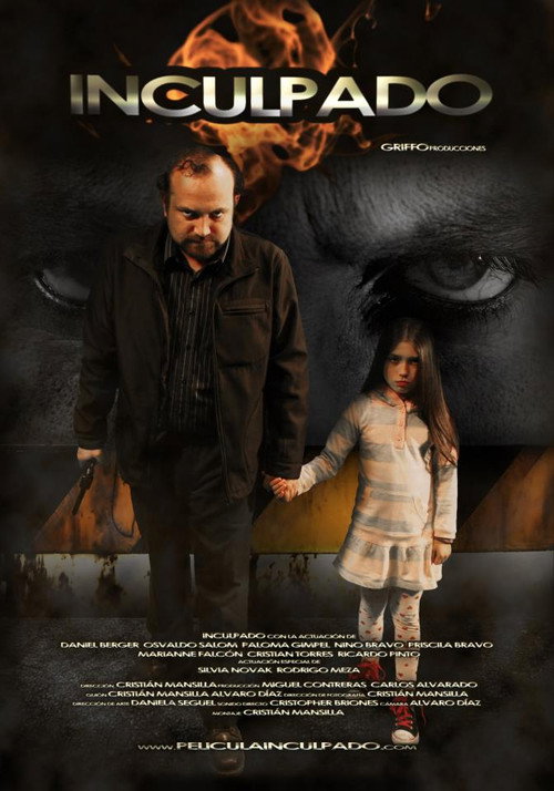Inculpado (2011) poster