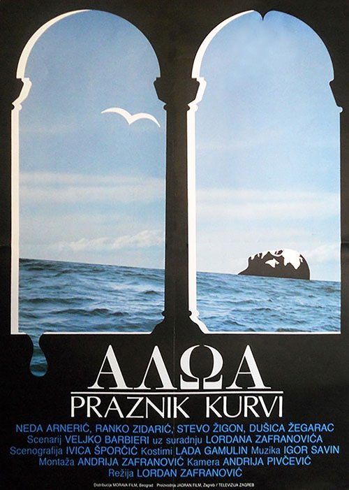 Haloa - praznik kurvi (1988) poster
