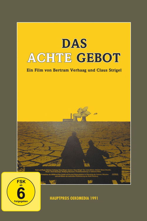 Das achte Gebot (1991) poster