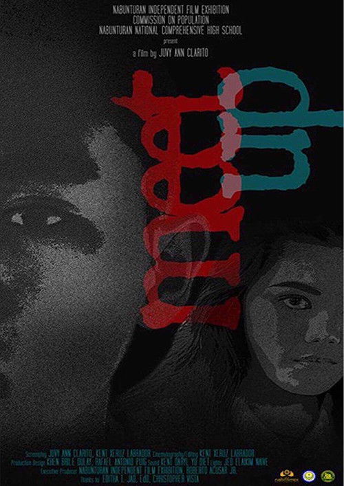 Meet Up (2017) poster