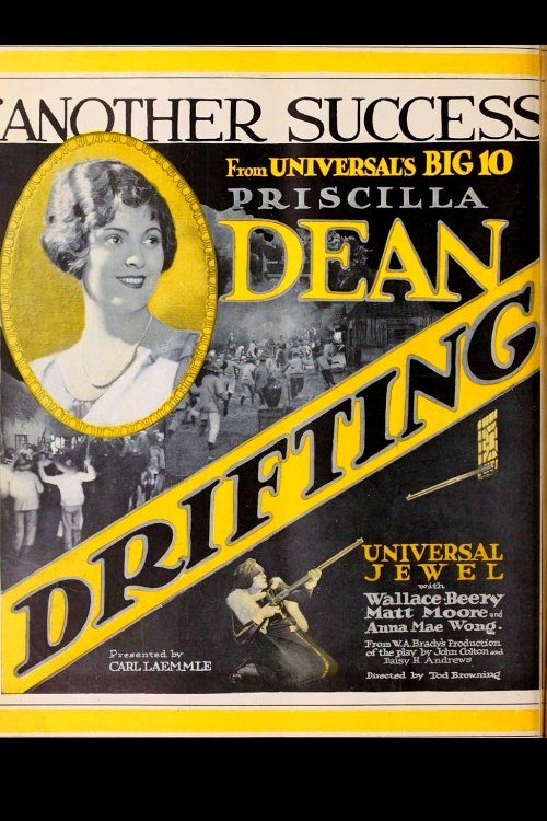 Drifting (1923) poster