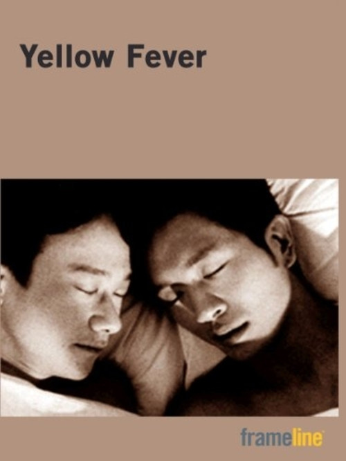 Yellow Fever (1998) poster