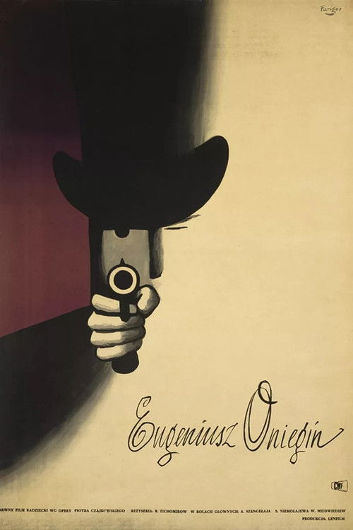 Eugene Onegin (1959) poster