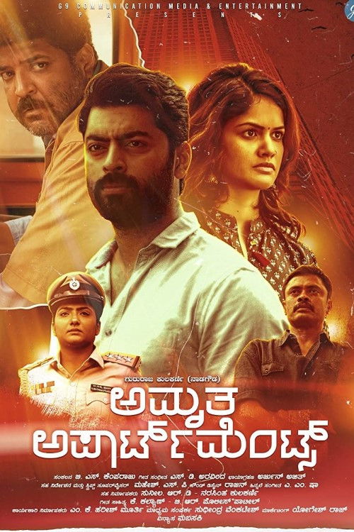 Amruth Apartments (2021) poster