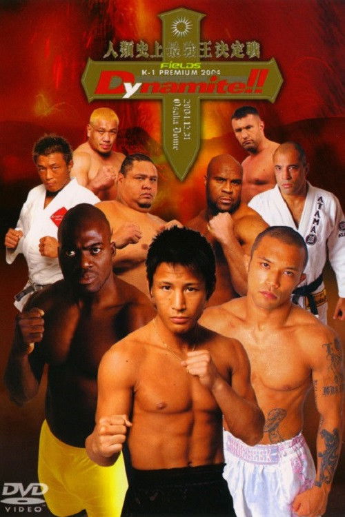 K-1 World Grand Prix 2004 Final (2004) poster